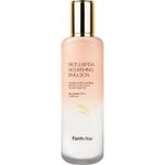 Buy Farmstay Rice & Bifida Nourishing Emulsion 120 ml - Purplle