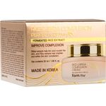 Buy Farmstay Rice & Bifida Complexion Cream 55 ml - Purplle