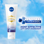 Buy NIVEA Luminous Even Glow Night Cream 40 ml - Purplle
