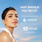 Buy NIVEA Luminous Even Glow Oil Control Day Cream SPF50 10 ml - Purplle