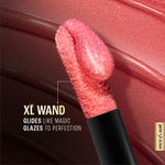 Buy Lakme Glitterati Lip Glaze 203 Hot Pink Cosmo -  For fuller, hydrated lips with crystal shine - 5 ml - Purplle