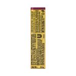 Buy Lakme 9to5 Hya Matte Lipstick With Hyaluronic Acid & Vitamin E, Hydrating, Smudge Proof, Long-lasting Up To 14Hrs, Plum Pitch 3.6 gm - Purplle
