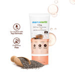 Buy Mamaearth Chia Oil-Free Moisturizer with Chia Seed & Ceramides for Healthy Skin Barrier 80 gm | Normal to Oily Skin |hydrated glow| 24 Hrs Long-Lasting Hydration | Co-Created with Dermats | Oil-Free Formula | Fragrance Free - Purplle