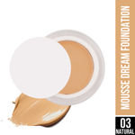 Buy Hilary Rhoda Mousse Dream Foundation | Lightweight & Buildable Foundation | Mousse Long Lasting & Flawless Matte Finish Foundation - 25 gm (Natural | Shade 03) - Purplle