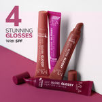 Buy Mila Beaute Peptide infused Gloss I With Hyaluronic Acid & Vitamin E I Hydrating I Plump & Fuller Lips - Chai Latte, 8 gm - Purplle