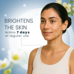 Buy Lotus Herbals Whiteglow Skin Whitening & Brightening Nourishing Night Cream, 60 gm - Purplle