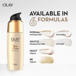 Buy Olay Total Effects 7 In One Anti-Ageing Smoothing Serum-50 gm - Purplle