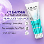 Buy Olay Retinol Kit for Overnight Repair - Cream with Free Cleanser (50 gm + 100 gm) - Purplle