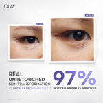 Buy Olay Retinol24 Max Night Cream, Visibly Reduces Fine Lines in 7 Nights, No Redness, Fragrance Free (50 gm) - Purplle