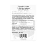 Buy Olay Regenerist Advanced Anti-Ageing Micro-Sculpting Cream(50 gm) - Purplle