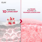 Buy Olay Regenerist Advanced Anti-Ageing Micro-Sculpting Cream(50 gm) - Purplle