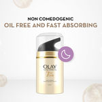 Buy Olay Total Effects Day Cream + Olay Total Effects Night Cream - Slay All Day Pack (50 gm + 50 gm) - Purplle