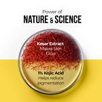 Buy Dr. Sheth's Kesar & Kojic Acid Oil-Free Sunscreen SPF 50+ Pa++++ |In-Vivo Tested | For Pigmentation-Free Skin | Lightweight & Non Greasy | For UVA/UVB & Blue Light & IR Protection | No White Cast | For Oily Skin | For Men & Women | 50 gm - Purplle