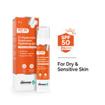 Buy The Derma Co. 1% Hyaluronic Sunscreen Hydrating Gel SPF 50 PA ++++ Hydrating sunscreen | For dry & sensitive skin | SPF 50 & PA++++ | Safe & effective 50 gm - Purplle