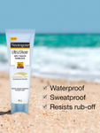 Buy Neutrogena Ultra Sheer SPF50 (30 x 3 = 90 gm) B2G1 - Purplle