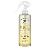 Buy Aromatique Rice Water Toner for Face/Mist Spray/Hydrosol - Hydrating,Nourishing Skin - Brightens, Revitalizes, Softens - For All Types - Daily Use 200 ml - Purplle