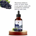 Buy Aromatique Pure Grape Seed Oil For Hair & Skin- Lightweight Moisturizer for Skin, Hair & Nails, Cold-Pressed, Non-Greasy Carrier Oil For Essential Oil Mixing (30 ml) - Purplle