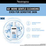 Buy Neutrogena Ultra Gentle Foaming Cleanser, 200 ml - Purplle