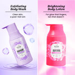 Buy Foxtale Cool & Clear Combo | Hydrate, Exfoliate & Refresh Summer Skin Combo of 4 - Purplle