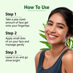 Buy Good Vibes Serum Powered Beauty Acne Control Tea Tree Nourishing Gel (50 gm) - Purplle