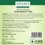 Buy Nature's Essence Professional Moisturising Aloe Beauty Gel, 450 gm - Purplle