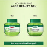 Buy Nature's Essence Professional Moisturising Aloe Beauty Gel, 450 gm - Purplle