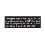 Buy Elle18 SOOO SET Setting Spray, long-lasting, hydrating & non-sticky makeup fixer|60 ml - Purplle