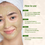 Buy Lotus Botanicals Multani Mitti, Turmeric & Orange Peel Skin Tightening & Brightening Face Pack | Detans Skin | Tightens Skin | Enhances Radiance | Fades Dark Spots|Suitable for All Skin Types | 120 gm - Purplle