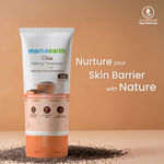 Buy Mamaearth Chia Calming Moisturizer with Chia Seed & Ceramides for Healthy Skin Barrier |hydrated glow| Co-Created with Dermats | For Dry & Sensitive Skin | 24H Long Lasting Moisturization | Fragrance Free | 80 gm - Purplle