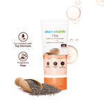 Buy Mamaearth Chia Calming Moisturizer with Chia Seed & Ceramides for Healthy Skin Barrier |hydrated glow| Co-Created with Dermats | For Dry & Sensitive Skin | 24H Long Lasting Moisturization | Fragrance Free | 80 gm - Purplle