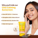 Buy Mamaearth Chia Calming Sunscreen with Chia Seed & Ceramides for Healthy Skin Barrier & Sun Protection 50 gm | SPF 50 PA++++ |hydrated glow| For Dry &Sensitive Skin | UVA/ B Protection | No White Cast | In-Vivo Tested - Purplle