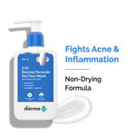 Buy The Derma Co. 2.5% Benzoyl Peroxide Gel Face Wash - 100 ml Fights Acne & Inflammation | Non-Drying Formula | Safe & Effective - Purplle