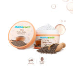 Buy Mamaearth Chia Hydra-Calm Face Pack with Chia Seed & Ceramides for Healthy Skin Barrier 200 gm |DIY-like Texture | Instant Hydration & Glow | Gel Cream Mask |Free From Harmful Chemicals | All Skin Types - Purplle