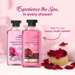Buy Dabur Gulabari Shower Gel - Damask Rose & Jojoba Oil - 250 ml | Exfoliating Rose Glow| Beautiful Damask Rose Fragrance| 100% Soap free Body wash - Purplle