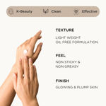 Buy Ricekraft Oil free moisturizer with Rice, Snail Mucin 99, Hyaluronic acid and Niacinamide | Light weight formuation | Korean face moisturizer for Soft & Plump skin | Fragrance Free | For Oily, Dry, Combination skin | For Men & Women | 55 gm - Purplle