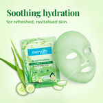 Buy Everyuth Naturals Rejuvenating Cucumber & Aloe Vera Sheet Mask (Pack of 3) - Purplle