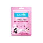 Buy Everyuth Naturals Assorted Sheet Masks (Pack of 3) - Purplle