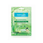 Buy Everyuth Naturals Assorted Sheet Masks (Pack of 3) - Purplle