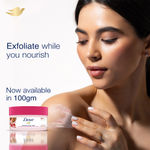 Buy Dove Body Polish Exfoliating Scrub, Moisturizing Shea Butter and Pomegranate Seeds, Nourishes & Conditions Soft Skin, Sulphate Free (100 gm) - Purplle