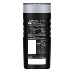 Buy NIVEA MEN Shower Gel Active Clean Body Wash Men 250 ml - Purplle