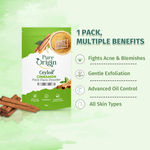 Buy Pure Origin Ceylon Cinnamon Face Pack Powder | Exfoliates | Fights Acne & Blemishes | Controls Oil | All Skin Types | 100 gm - Purplle