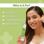 Buy The Derma co. 4% Ceramide Barrier Repair Moisturizer with Ceramide, Niacinamide, and Oxylance - 50 gm - Purplle