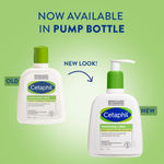 Buy Cetaphil Moisturising Lotion (250 ml) - Purplle