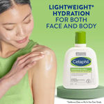 Buy Cetaphil Moisturising Lotion (250 ml) - Purplle