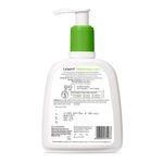 Buy Cetaphil Moisturising Lotion (250 ml) - Purplle