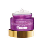 Buy Lotus Herbals YouthRx Anti Ageing Nourishing Night Cream | 50 gm - Purplle