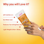 Buy Iba Ubtan Sunscreen SPF 50 PA++++ with Turmeric, Saffron, Sandalwood – 50 gm | For UVA & UVB Protection | For All Skin Types - Purplle