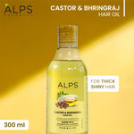 Buy Alps Goodness Castor & Bhringraj hair oil 300ml - Purplle