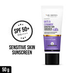 Buy Dr. Sheth's Oat & Ceramide Sunscreen | SPF 50+ PA++++| Oil-Free Sunscreen For Sensitive Skin| Lightweight & No White Cast| Strengthens Skin Barrier|Sun Protection From UVA/B/IR Rays | Men & Women | 50 gm - Purplle