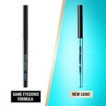 Buy Lakme Eyeconic Kajal Matte Kajal Pencil that lasts 24 Hrs Classic Brown 0.35 gm - Purplle